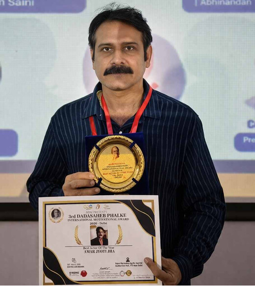 दादा साहेब फाल्के फिल्म फेस्टिवल : बिहार के अमर ज्योति झा बने सर्वश्रेष्ठ निर्देशक और अभिनेता